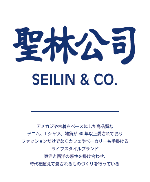 アートボード 5 のコピー 4ldpi