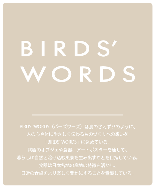 アートボード 5 のコピー 8ldpi